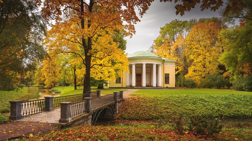 Золотая осень в Екатерининском парке
