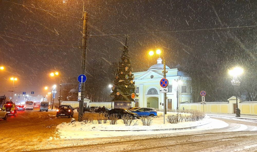 Прогноз погоды: мокрый снег .