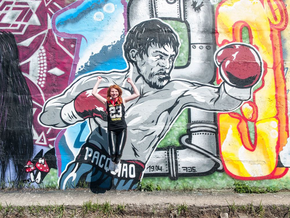 Маргарита и граффити