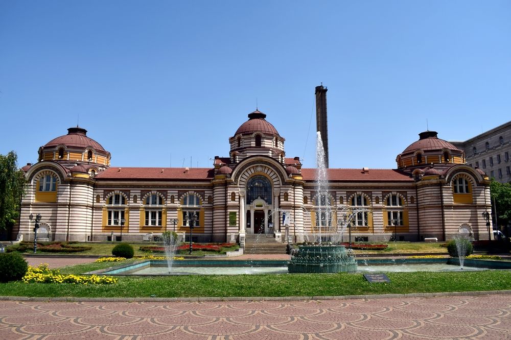 Музей за история на София