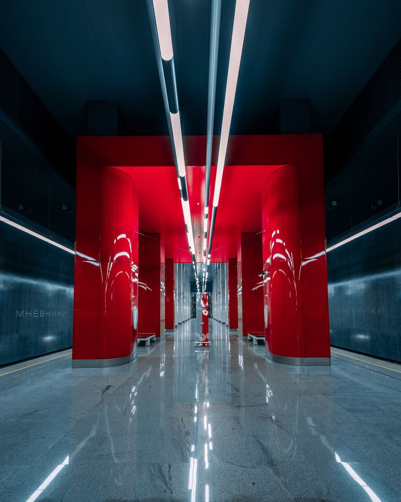 Станция метро Мнёвники