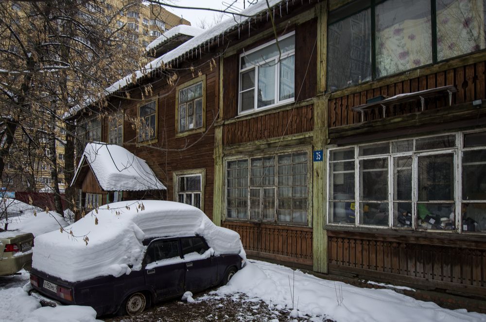 Photograph by Грашин Игорь Алексеевич