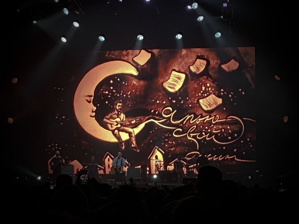 Photograph by Мария Сазонова