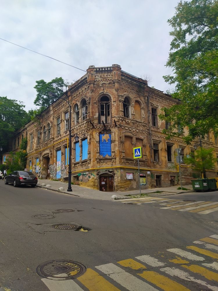 Photograph by Юлия Ахонина