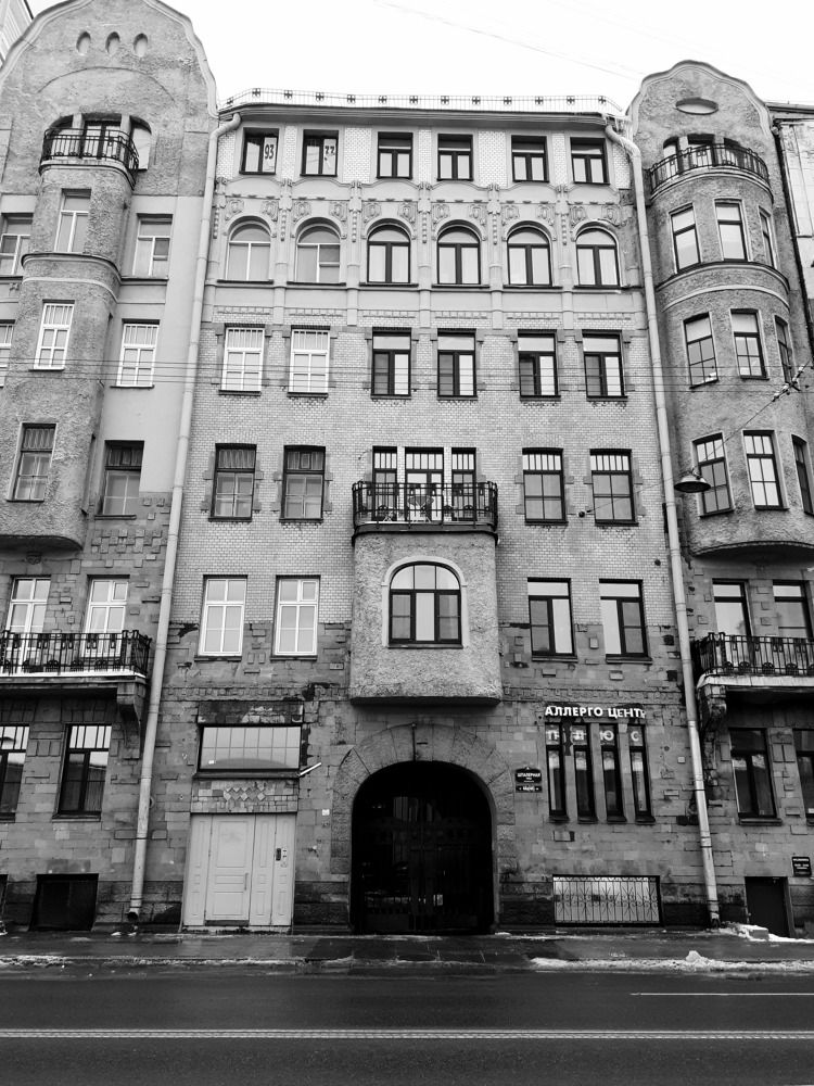 Photograph by Евгения Ульянова