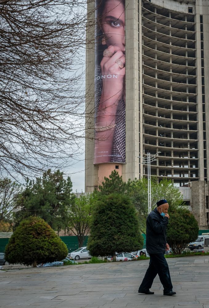 Photograph by Владимир Микулицкий