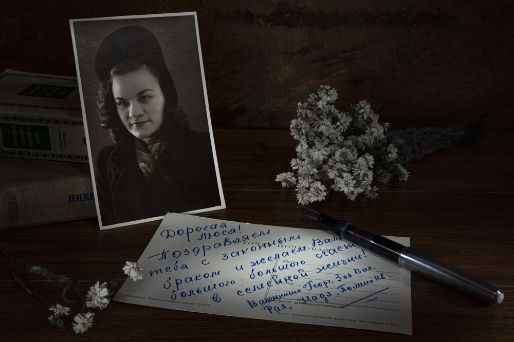 Photograph by Игорь Смирнов