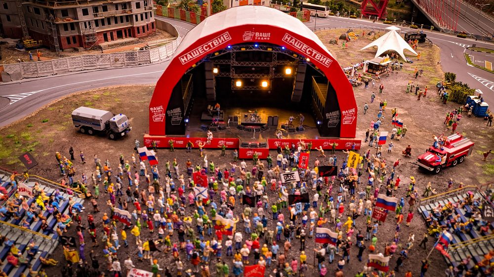 Photograph by Мария Сазонова