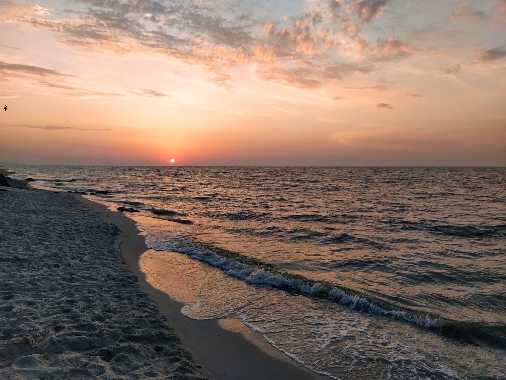 Начало нового дня