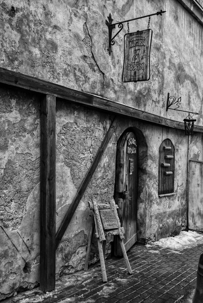 Photograph by Даниил Пузаков