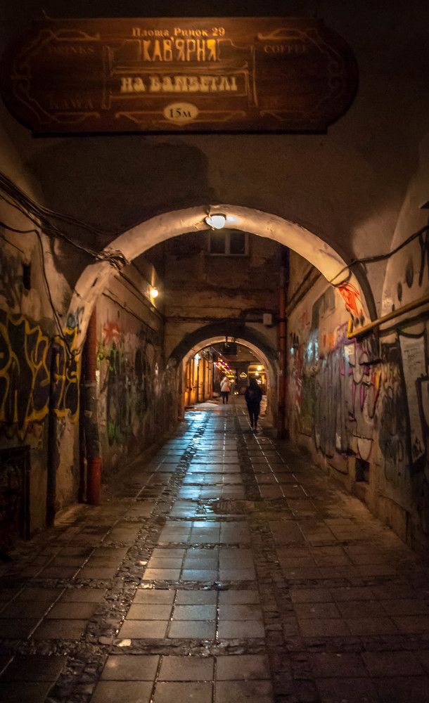 Photograph by Диана Бородзе