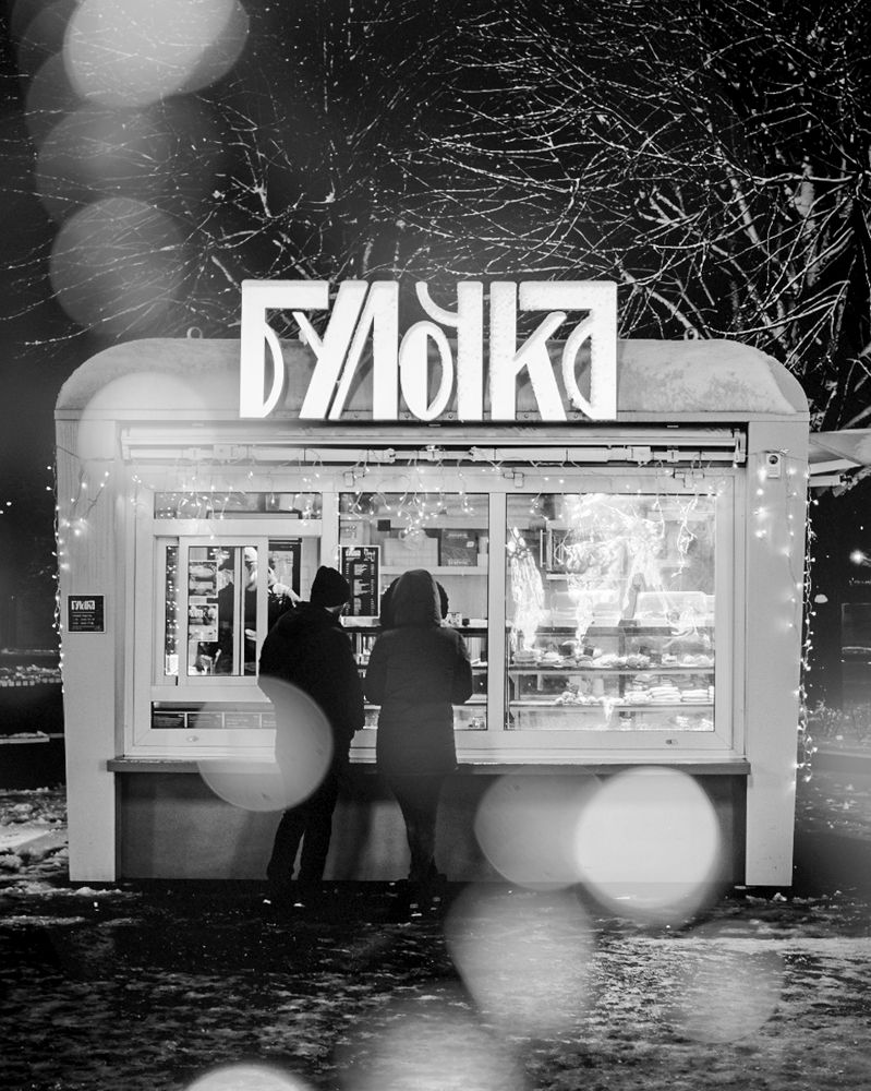 Double hot chocolate. Shaken, not stirred.