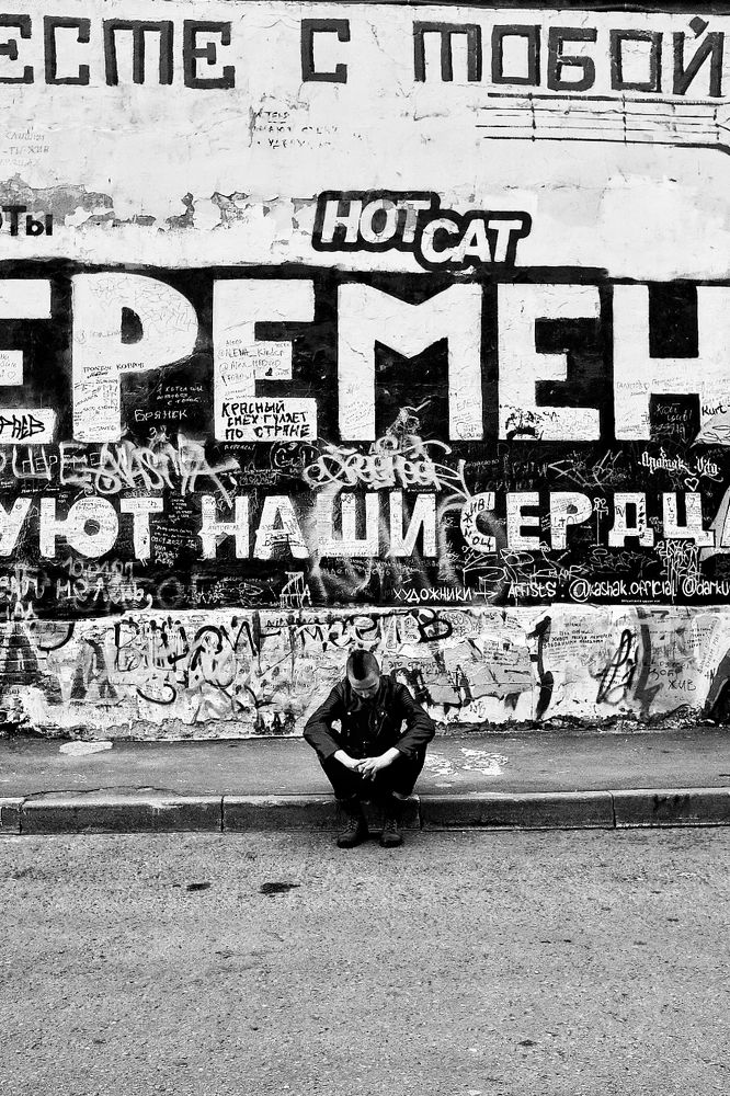 We are waiting for changes!