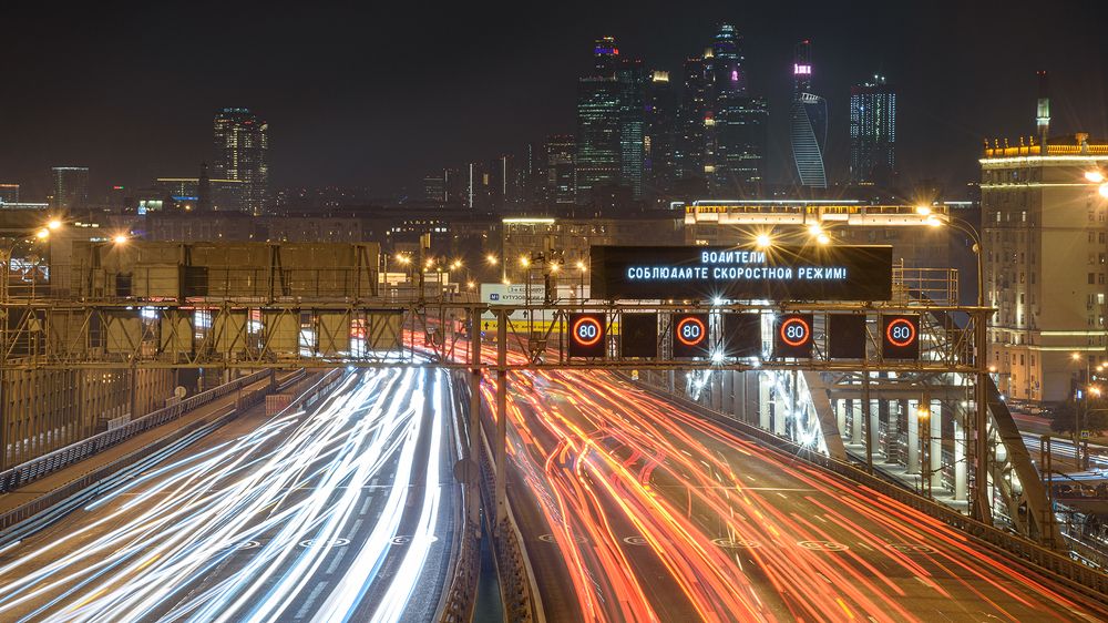 Вид на Андреевский автодорожный мост ТТК и Москва-Сити