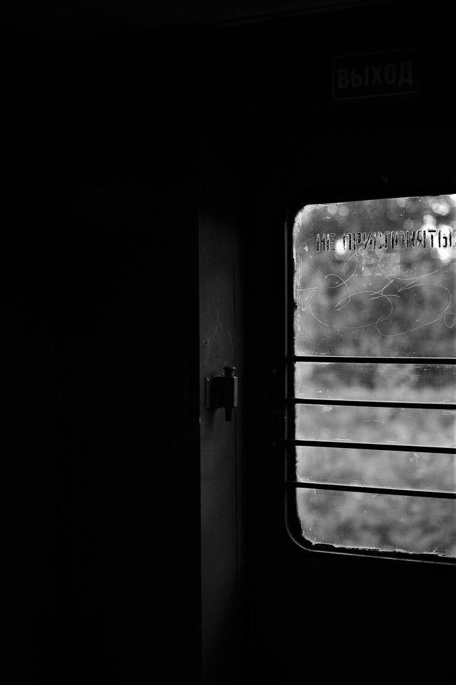 Фотография автора Ольга Пушленкова