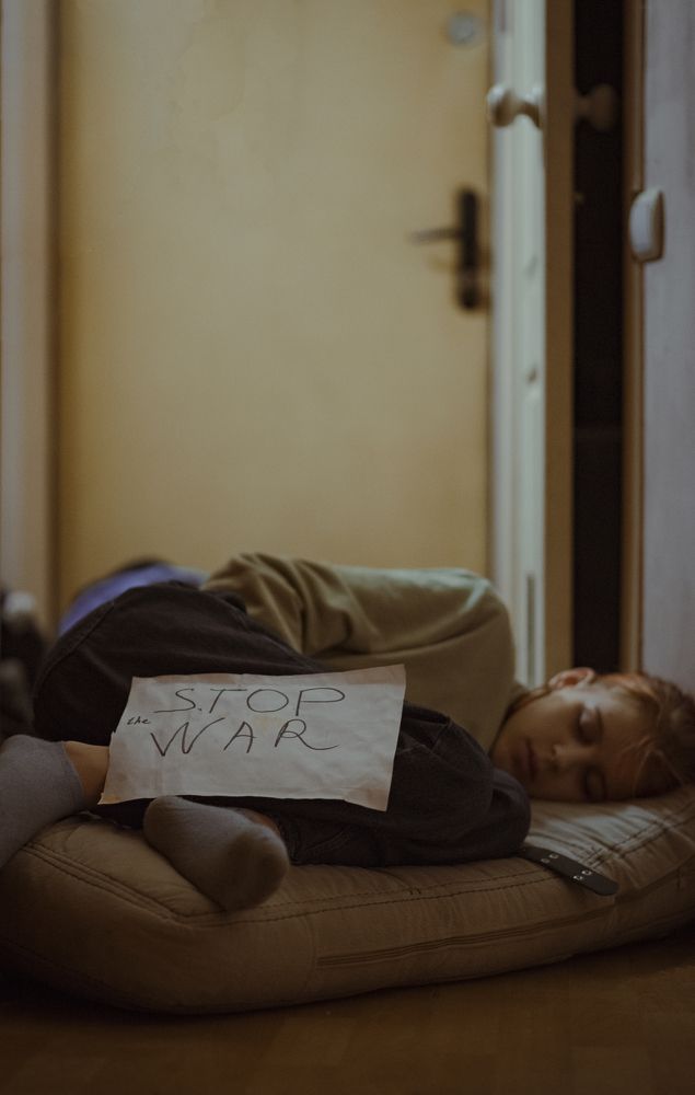 Photograph by Запылаева Анна