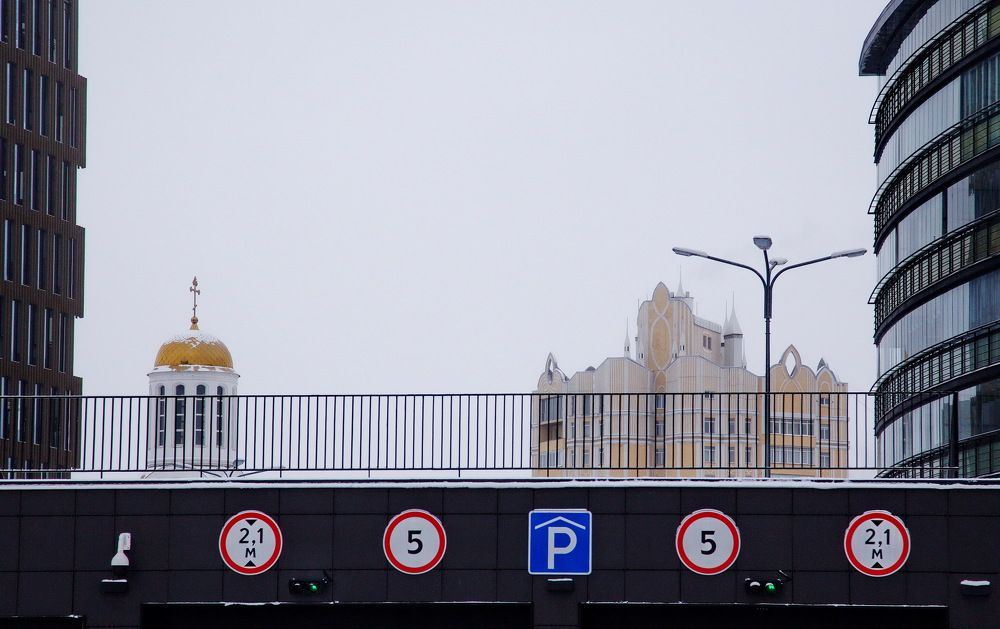 Photograph by Валерий Павлович