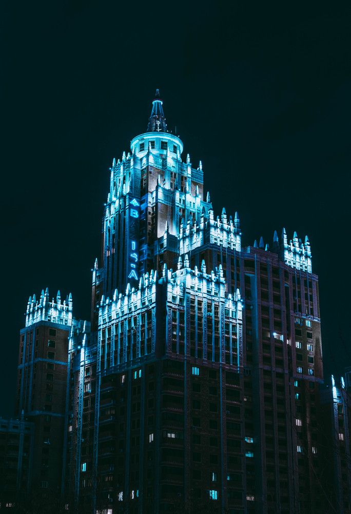 Photograph by rustam