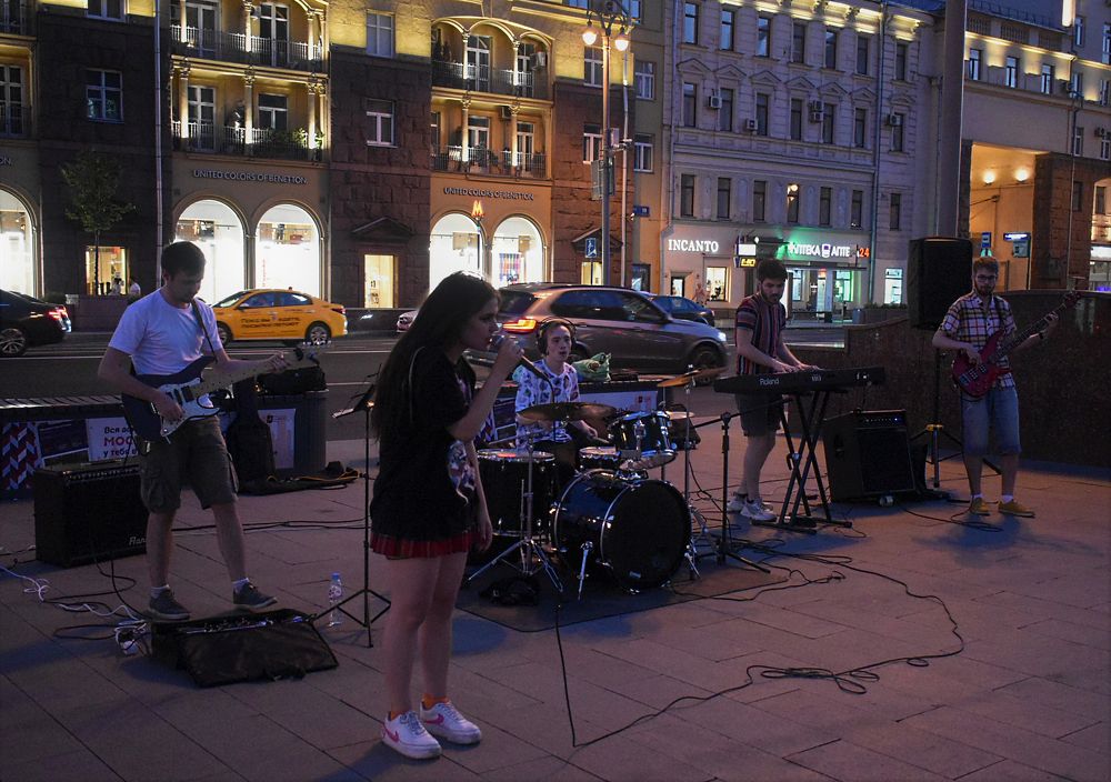 Photograph by Сергей Иванович Носов