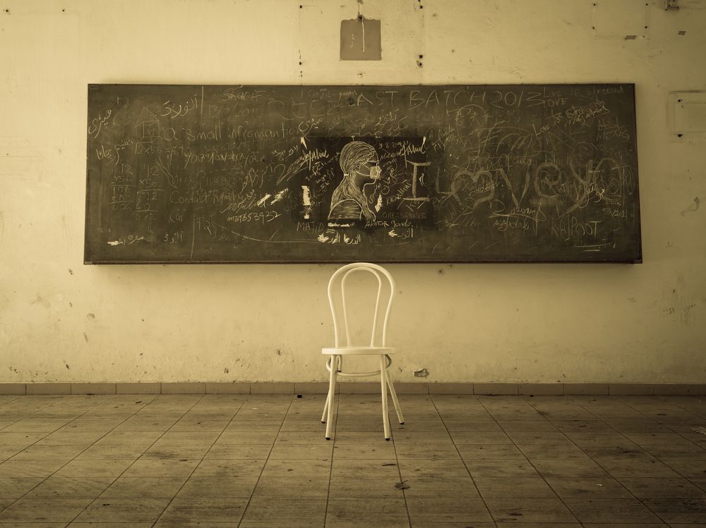 Photograph by Seng Cheong Chew