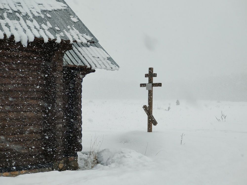 Photograph by Александр