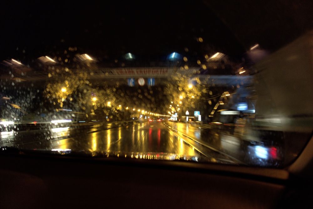 Photograph by АНДРЕЙ Роев