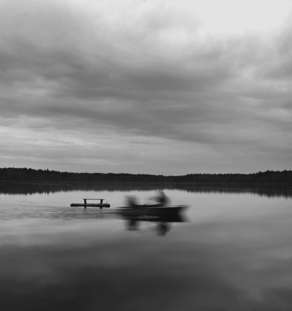Photograph by Максим Анин