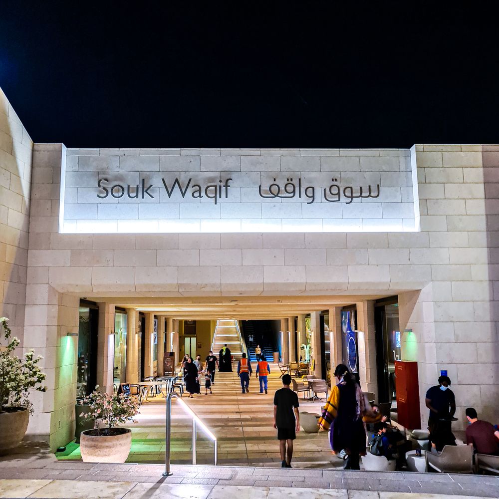 The magic of Souq Waqif