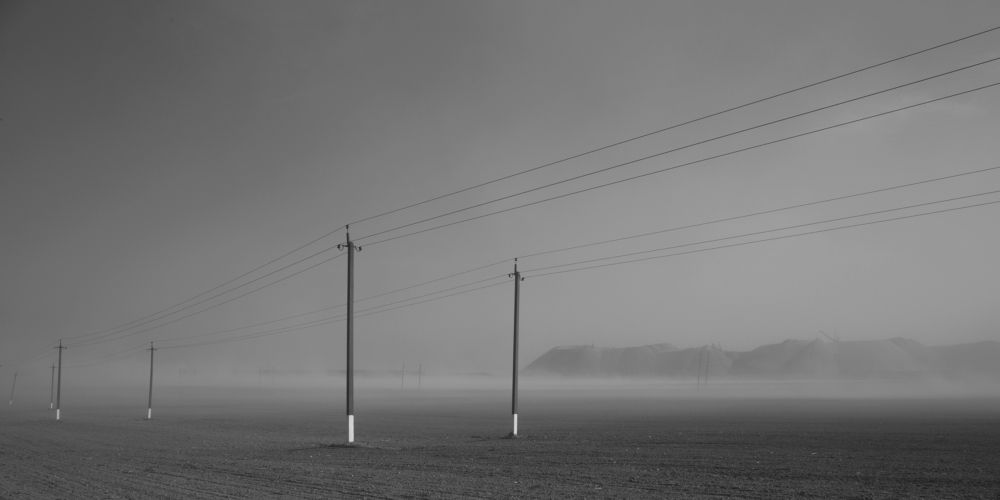 Photograph by Максим Анин