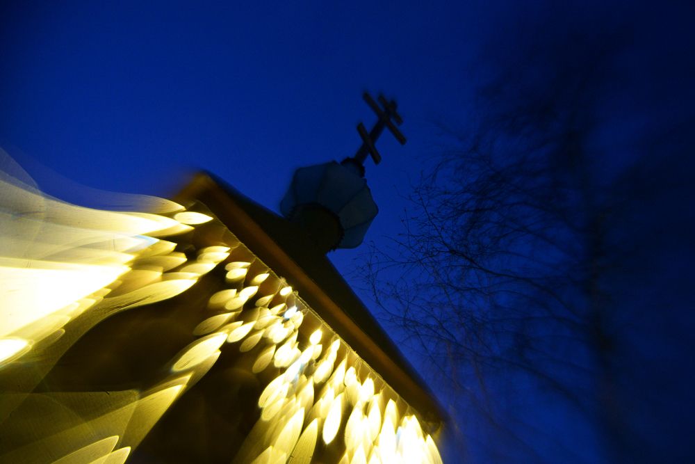 Photograph by Ольга Аристова