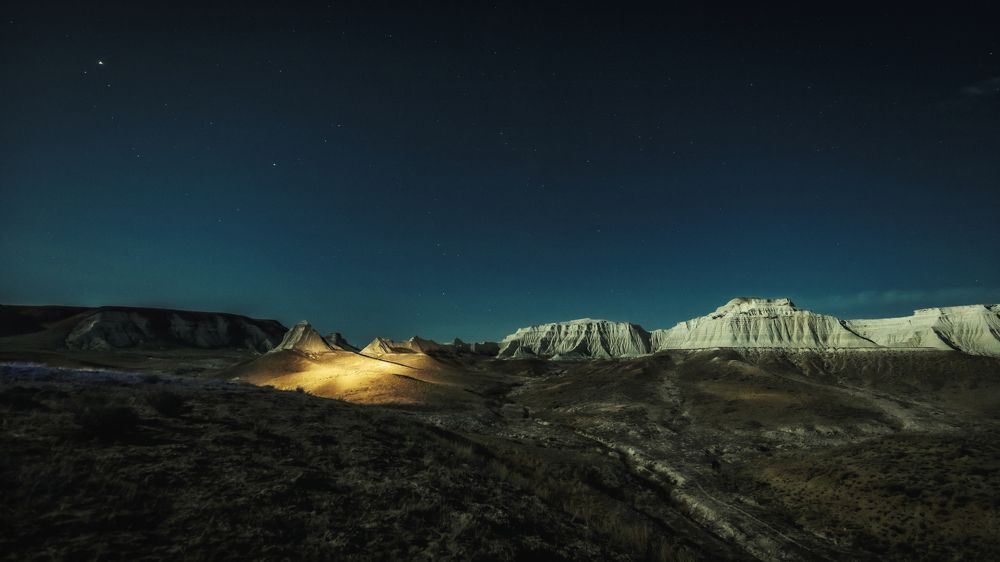 Photograph by Сергей Евстафьев