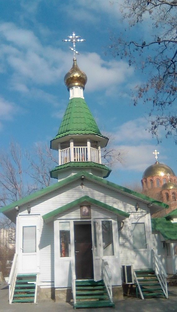 Photograph by Марта Васильева