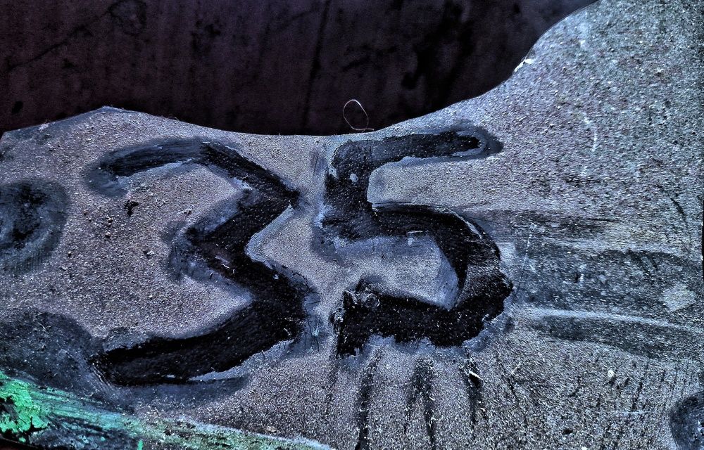 Фотография автора Abir Duley