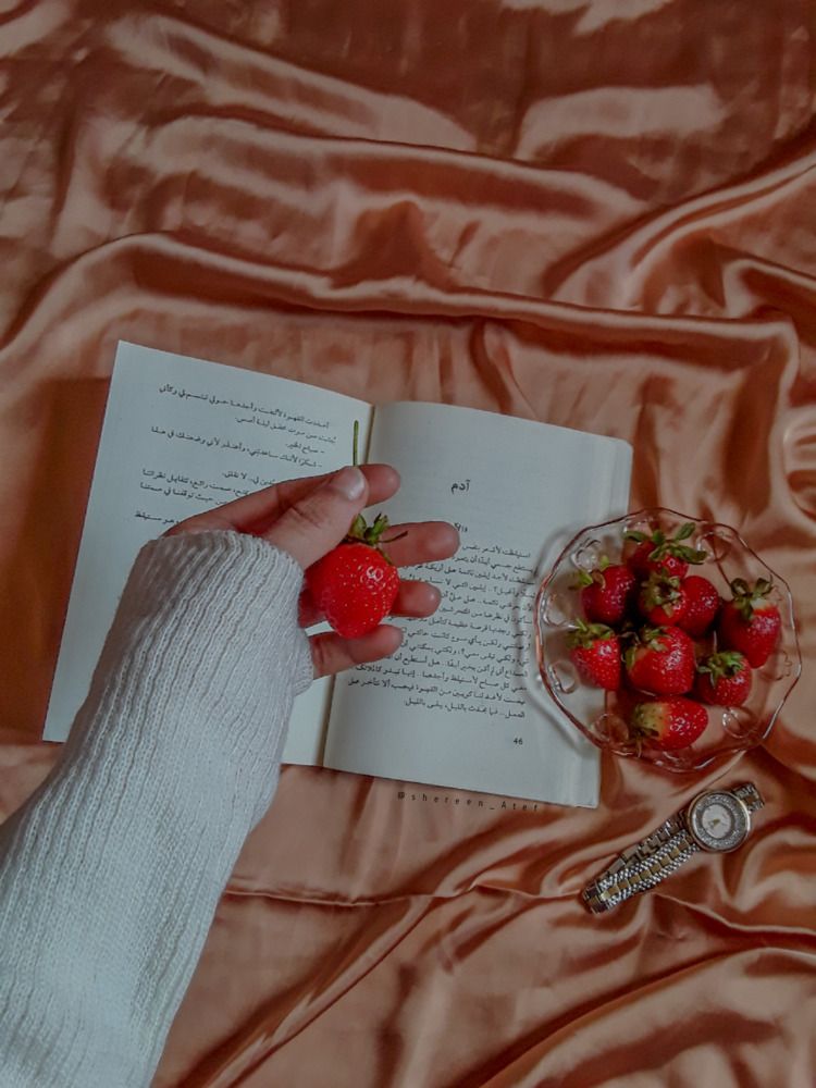 Photograph by Shereen Atef