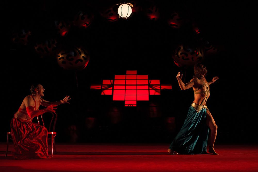 Photograph by Анастасия