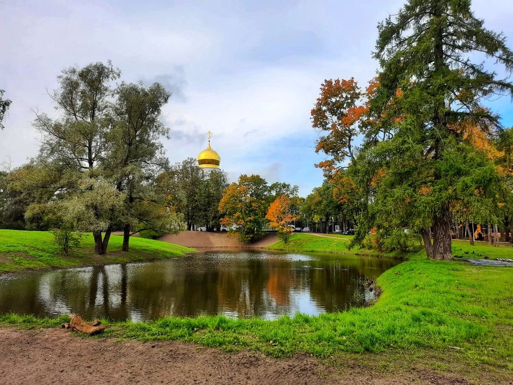 Дыхание осени.