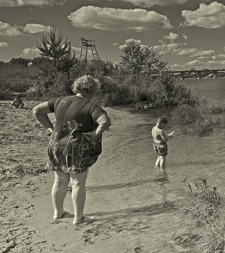 Всё под контролем!