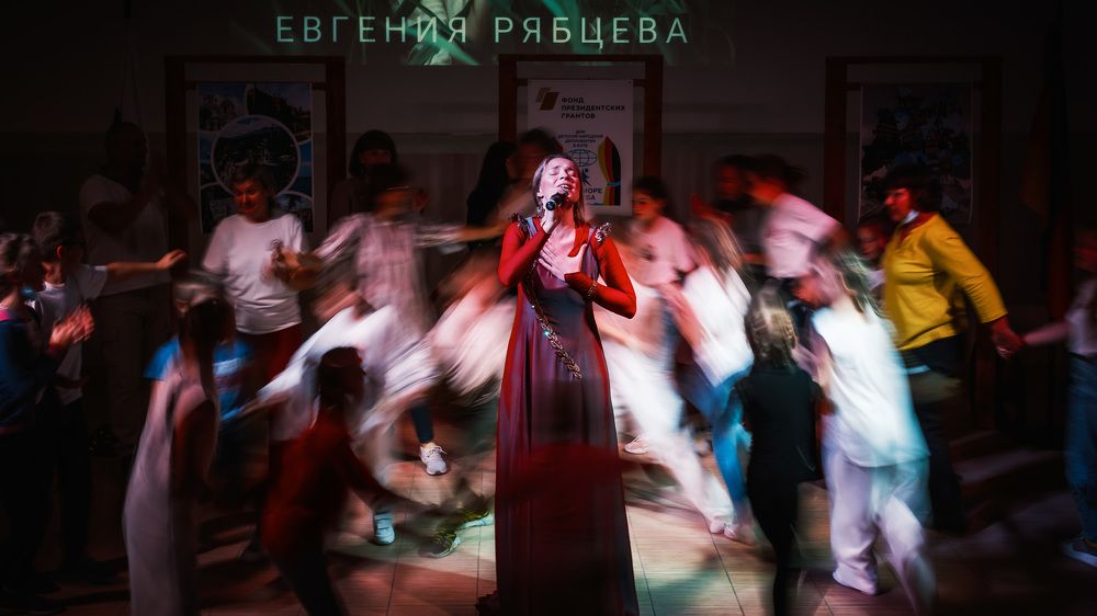 Photograph by Аркадий Сидоренко