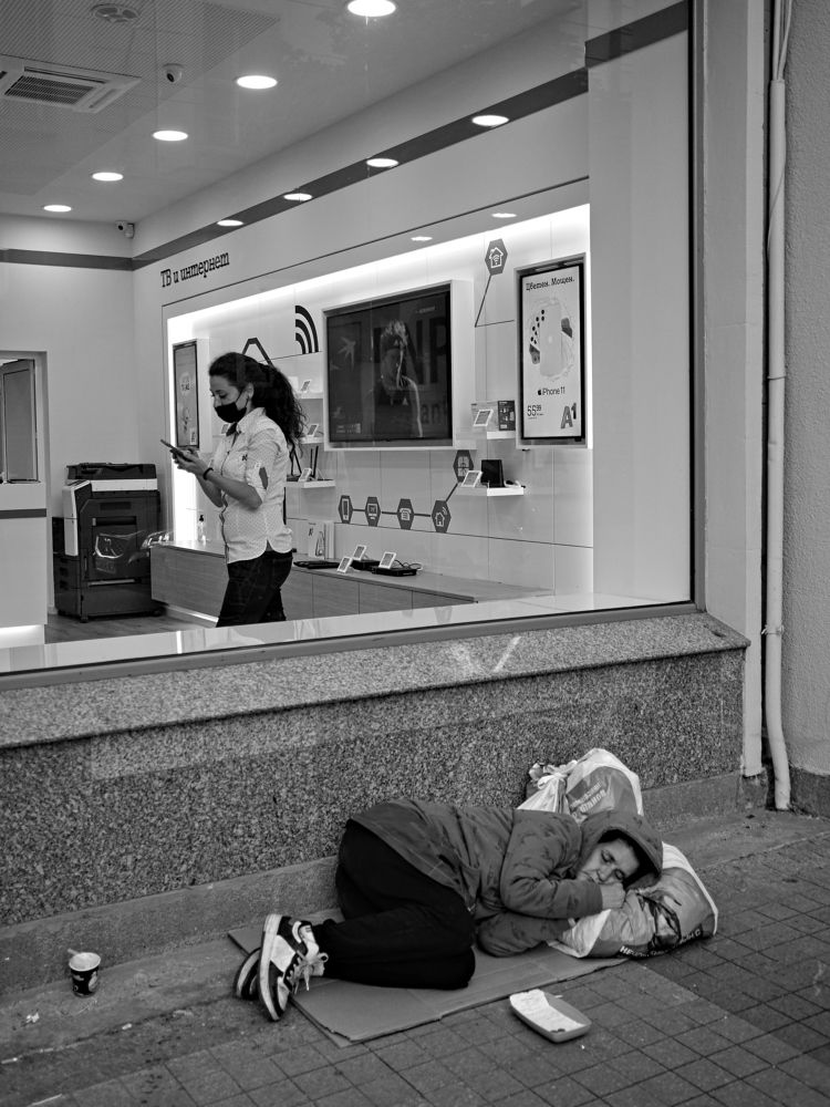 Photograph by Veska Saeva