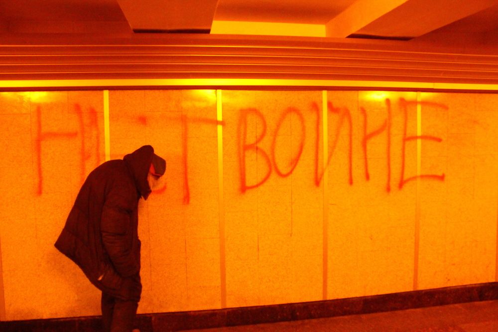 Photograph by дмитрий