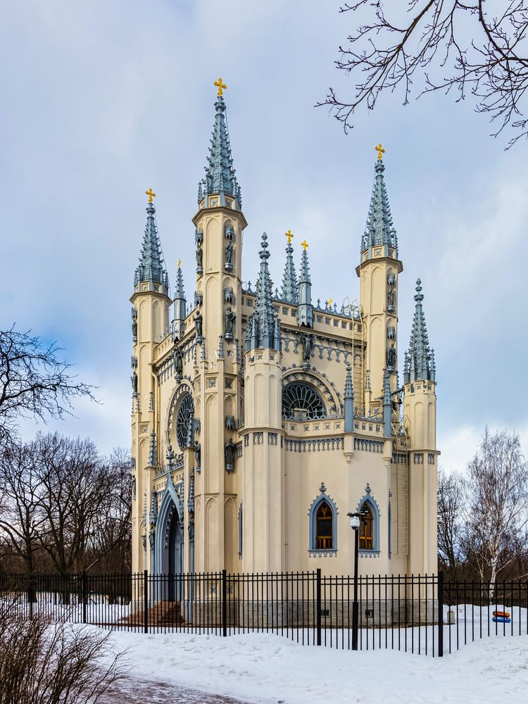 Александро-Невская церковь