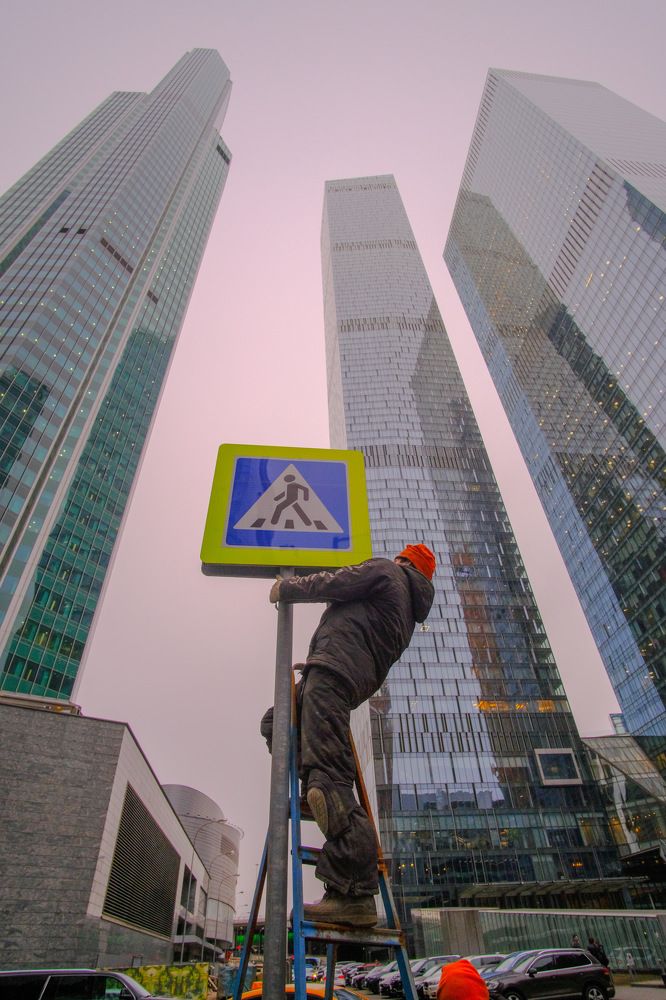 Photograph by Алексей Большаков