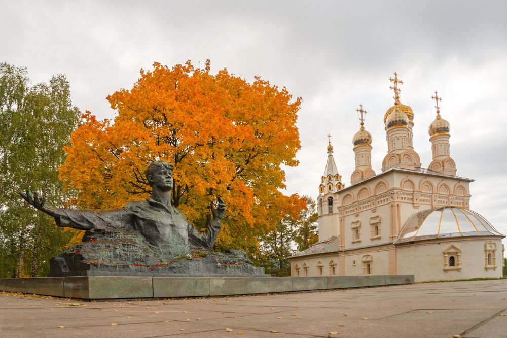Золотая осень