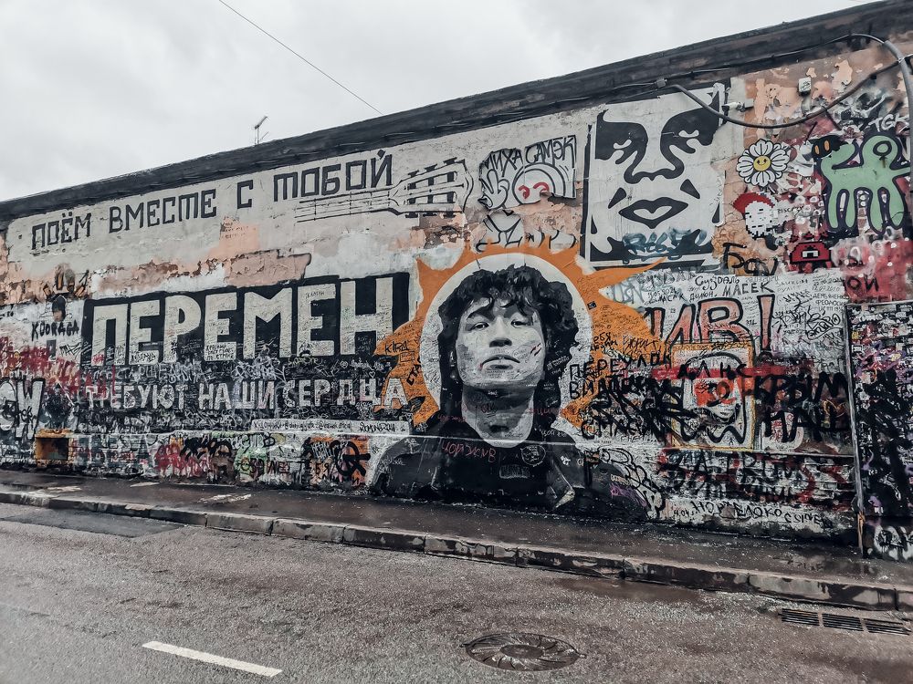 Photograph by Татьяна Никитина