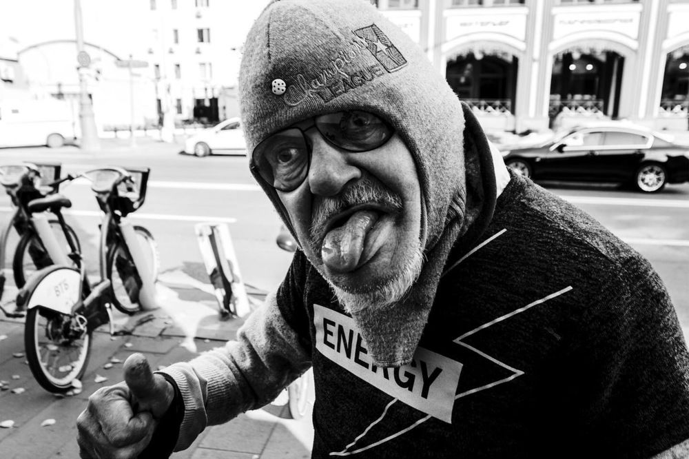 Городской сумасшедший