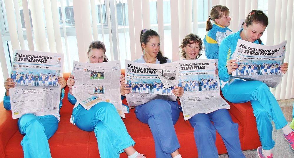 Читаем о спорте