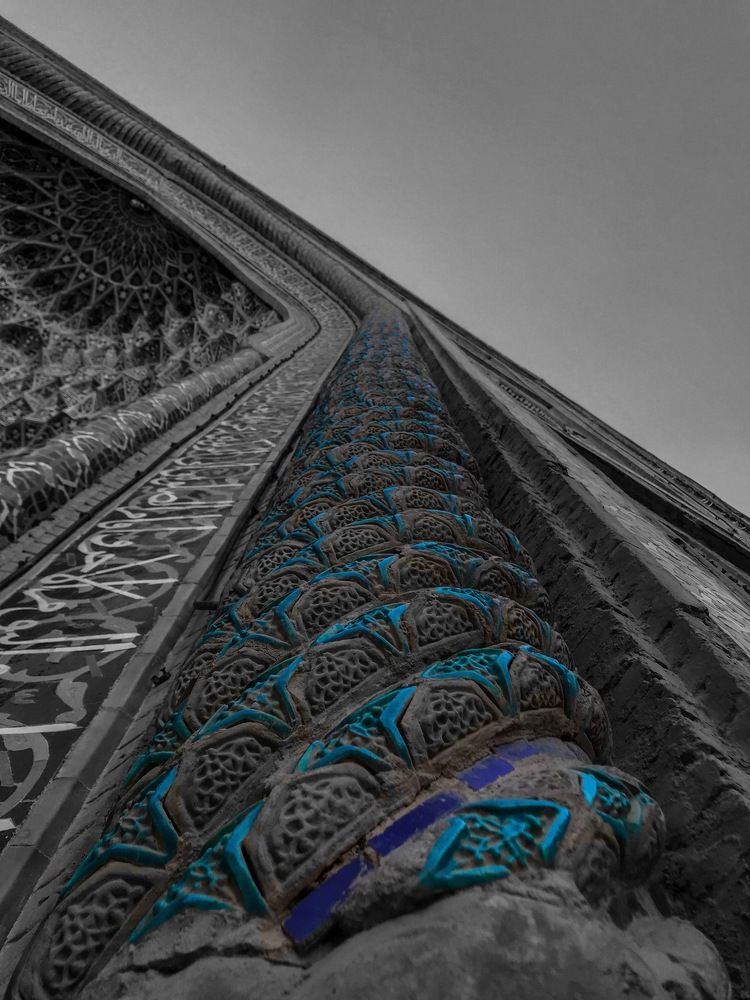 Photograph by Reza Ghodsi