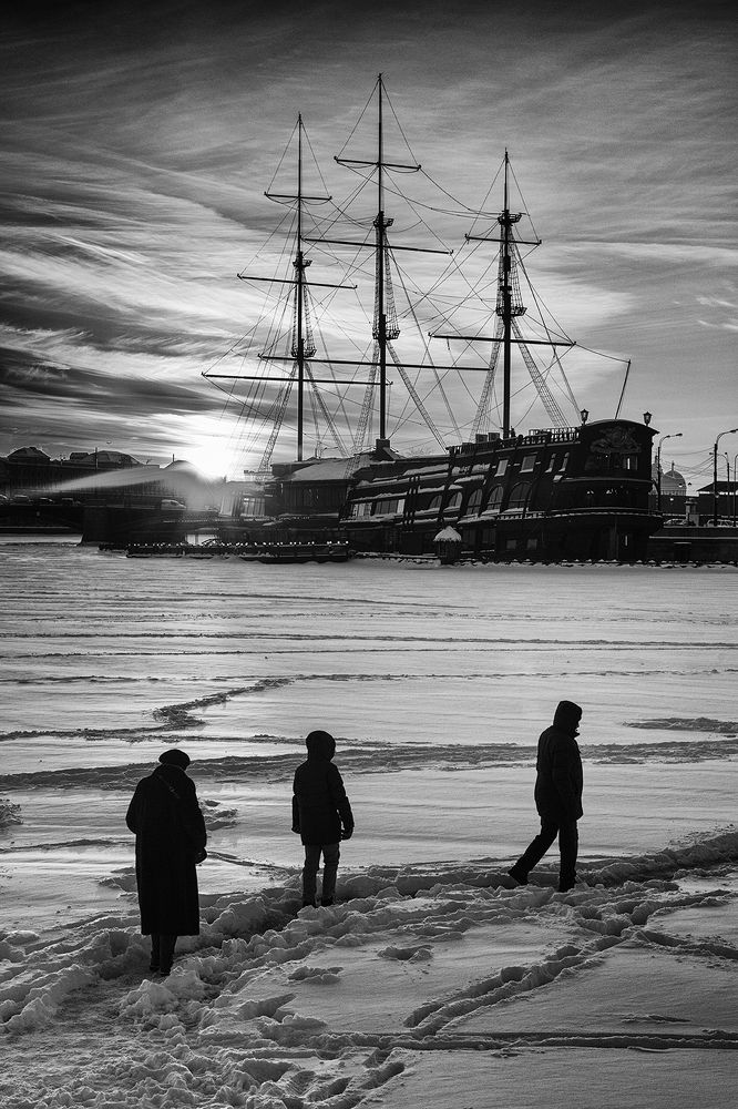 Трое и Флейт