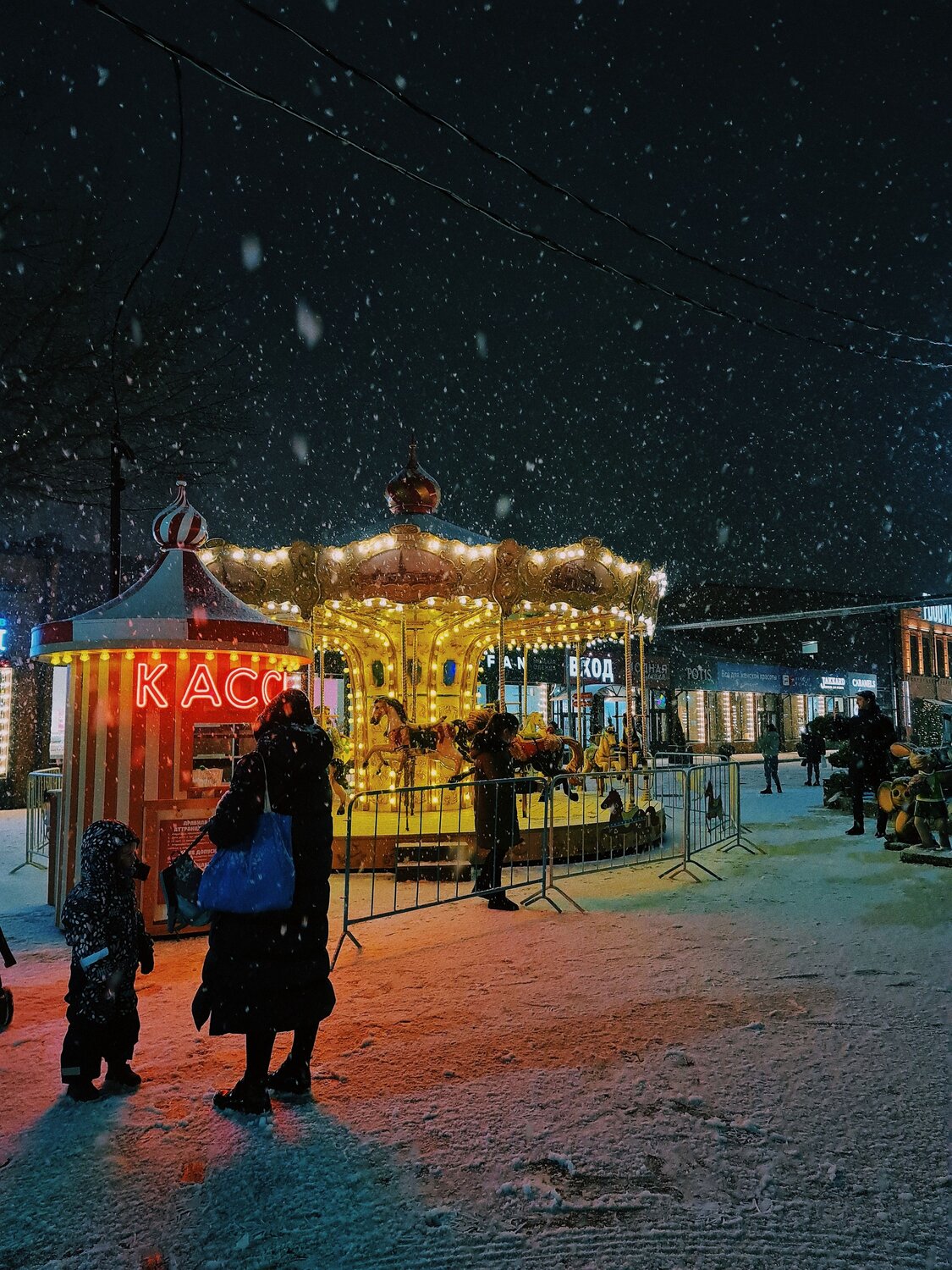 Winter in memory
