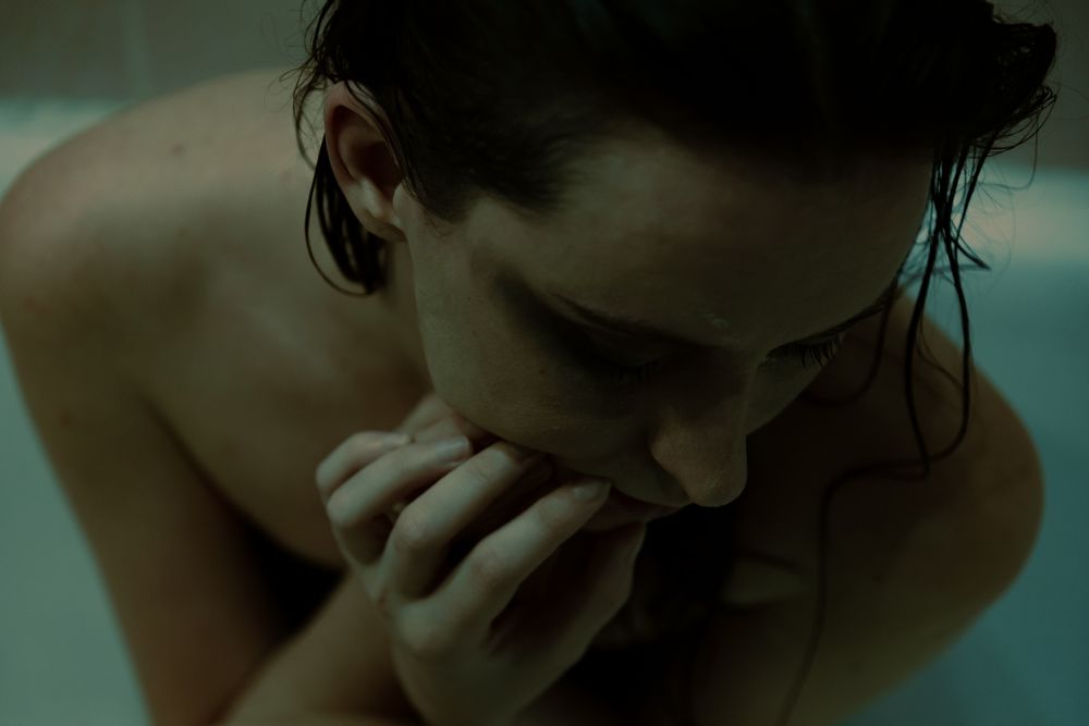 Задумчивость